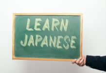 Comment apprendre le japonais de manière efficace ?