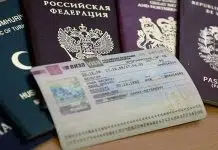 Quel est le passeport le plus cher en Afrique ?