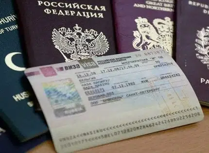 Quel est le passeport le plus cher en Afrique ?